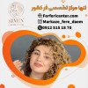 قیمت فر کردن مو در بهترین مرکز