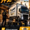 بهترین باربری و حمل بار در شهرک چمران☎️09905380580