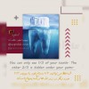 طراحی گرافیک، موشن گرافیک، انیمیشن، تیزر