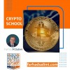 آموزش ارز دیجیتال مبتدی تا پیشرفته