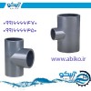 تجهیزات استخر و جکوزی آبیکو در مازندران