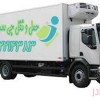 سامانه حمل و نقل باربری یخچالداران دزفول