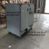 گرمکن غذای 50 نفره پرسنلی