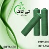 معرفی توری شید دامداری 09197443453