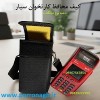 بهترین کیف دستگاه کارتخوان و کیف محافظ دستگاه پوز