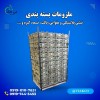نبشی پلاستیکی ورامین 09197443453