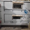 فر پیرا صندوقی استیل