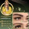 بلید ابرو در مرکز میکروبلیدینگ غزل زرگریان