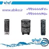 فروش تجهیزات استخر و جکوزی آبیکو در همدان