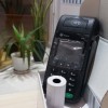 فروش کارتخوان دارای سرعت بالاواندازه مناسب اکبندh9