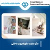 سئو سایت دکوراسیون داخلی و بهینه سازی با شرکت جَم