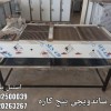 فر اغذیه دو سنگ ساندویچی