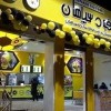 راه اندازی فست فود