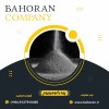 قیمت پودرآلومینیوم فلیک - پودرآلومینیوم چینی