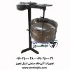 تخمه شور کن کاوردار