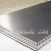 فروش ورق استیل شادآباد