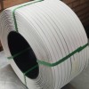تسمه پت برای تسمه کشی کارتن لوازم خانگی09197443453