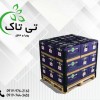 نبشی مقوایی 09197443453