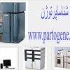 فروش دستگاه HPLC مدل ۱۱۰۰ ساخت کمپانی Agilent