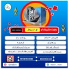 فروش انواع مه پاش ، قیمت رطوبت ساز دو اسب بخار