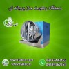 قیمت انواع رطوبت سازپروانه ای | بخارساز سالن قارچ