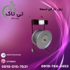 قیمت پخش تسمه باز کن به صورت آنلاین09197443453