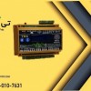 دستگاه کنترلر دما و رطوبت 09197443453