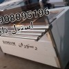 کانتر استیل