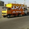 باربری شماره تلفن گلستان سبزدشت ☎️اتوبار صالح آباد