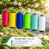 مرکز پخش نخ ترویرا