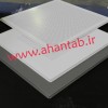 تایل آلومینیومی پانچ دار نمایان