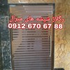 رگلاژ شیشه سکوریت در غرب تهران 09126706788 ارزان ق