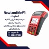 فروش کارتخوان استوک سیارباارسال رایگان مدل نیوME31