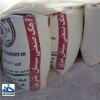 فروش آهک در مشهد