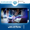حمید قاسمی سرپرست مشاوران بازاریابی اینترنتی جَم