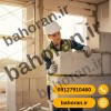 قیمت هر عدد بلوک هبلکس | قیمت بلوک هبلکس