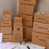 تولید کارتن‌های پستی با کیفیت ممتاز و قیمت مناسب