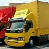 بهترین باربری واتوبار در آستانه اشرفیه|09905380580