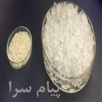 کاربرد پلیمر سوپر جاذب در کشاورزی