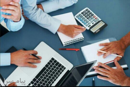 آکادمی فنی مهندسی همراه نوین