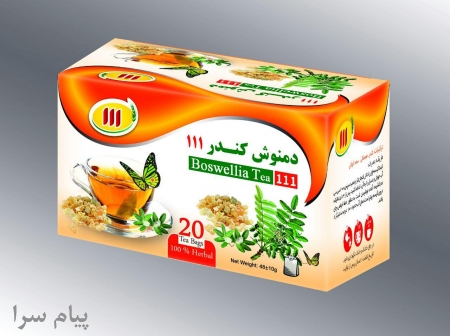 دمنوش کندر 111