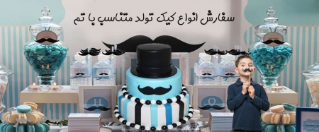 موسسه هنرسیتی