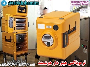 ترموباکس هیتر دار هوشمند