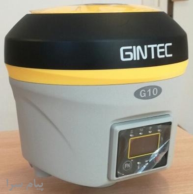 گیرنده سه فرکانسه GINTEC
