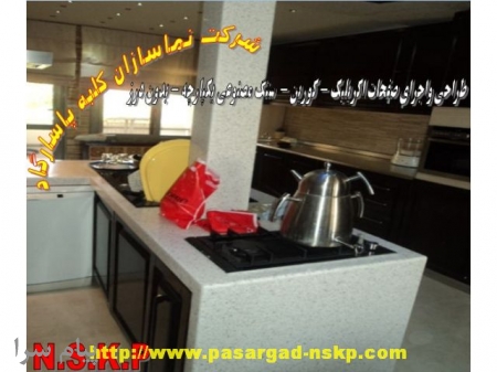 پولیش کورین  و سنگ کوارتز