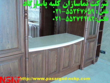 مشخصات و امتیازات کورین