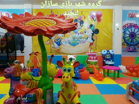 طراحی و احداث انواع خانه کودک و خانه بازی