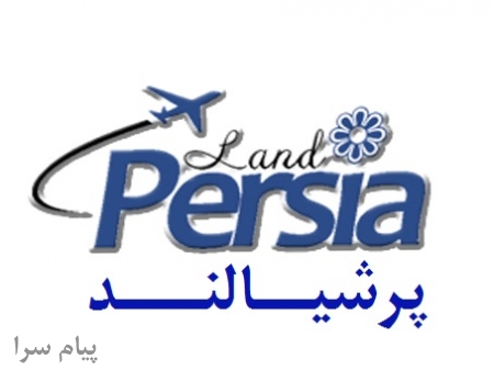 گارانتی هتل کارن مشهد 3 ستاره