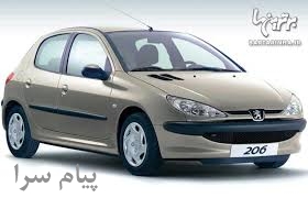 سی دی های آموزشی خودروهای پژو206،405،زانتیا،سوزوکی،نیسان دیزل و   
