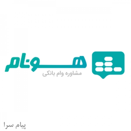 وام بانکی فوری